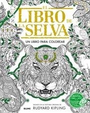 EL LLIBRE DE LA SELVA PER PINTAR | 9788498019063