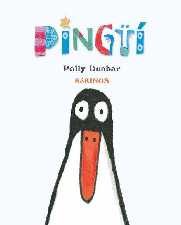 PINGÜI | 9788417074593 | PILLY DUNBAR