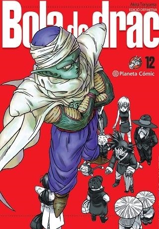 BOLA DE DRAC 12 | 9788413418940 | AKIRA TORIYAMA