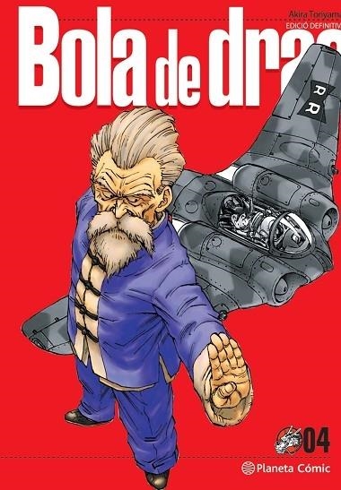 BOLA DE DRAC 4 | 9788413418865 | AKIRA TORIYAMA