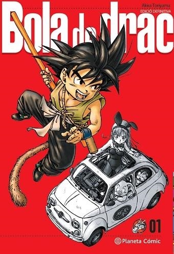 BOLA DE DRAC 1 | 9788413418834 | AKIRA TORIYAMA